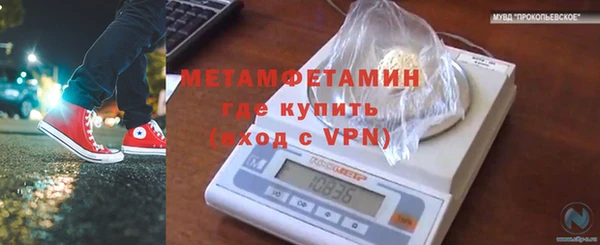 mdpv Богородицк